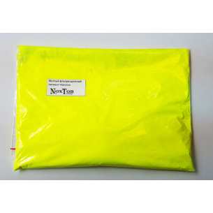 Желтый флуоресцентный порошок Нокстон от 100 грамм